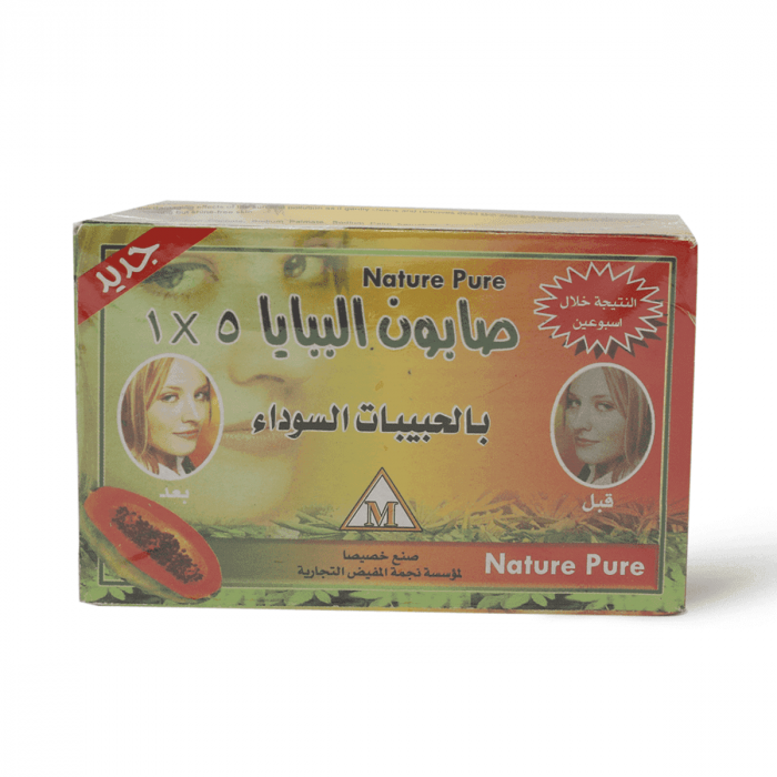 PAPAYA SOAP 5 X 1 ALLFORM