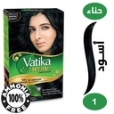 VATIKA HENNA COLOUR NATURAL BLACK