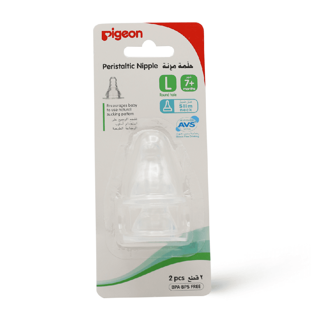 PIGEON PERISTALTIC NIPPLE (M) 3PCS/CARD 17343