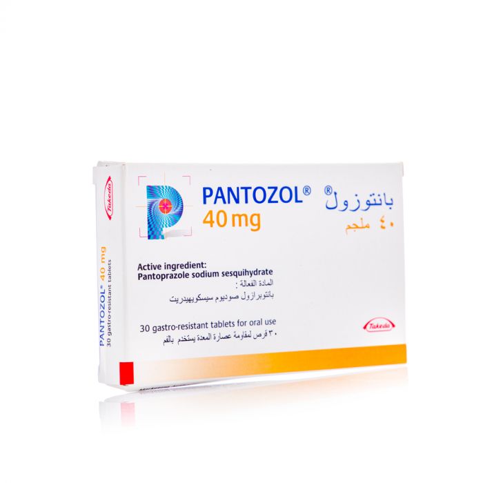 Pantozol Gastrointestinal Medicine 40 Mg 15 Pieces