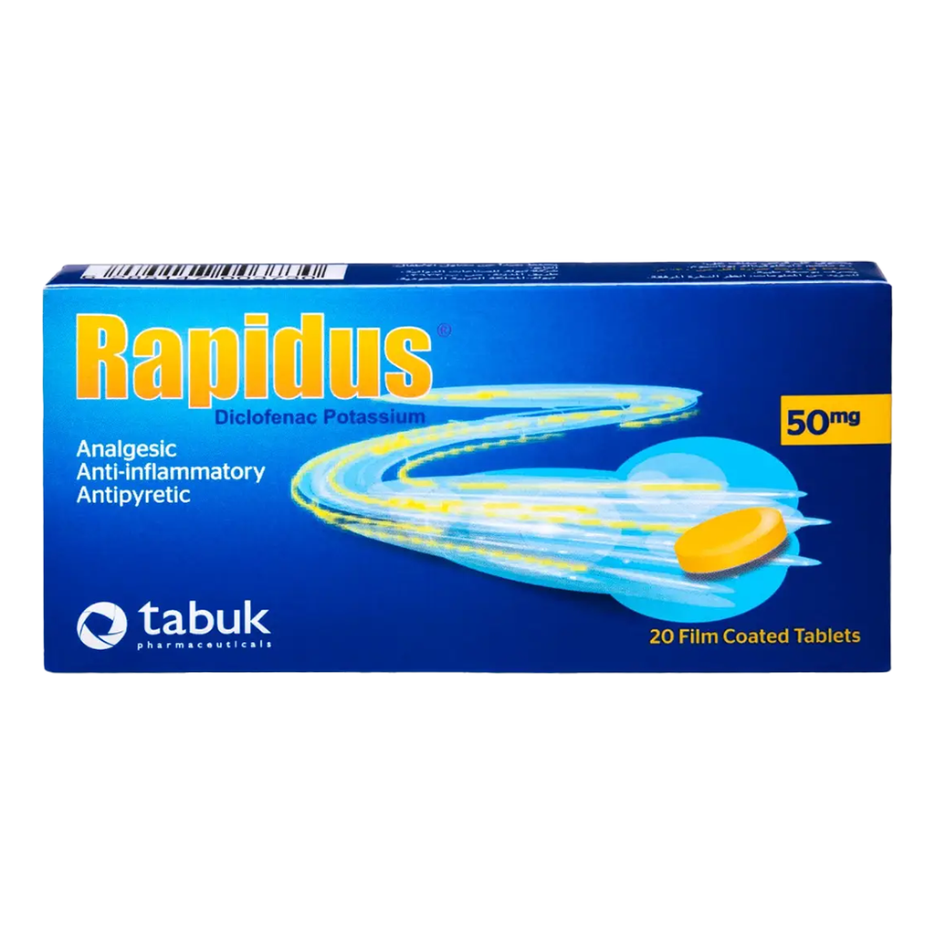 رابيدوس 50 ملجم 20 قرص