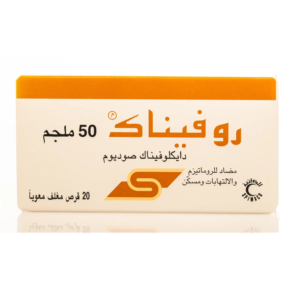 Rofenac Anti-Rheumatism 50 MG 20 Pieces
