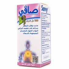 SAVY SYRUP 100 ML