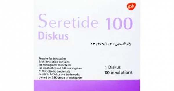 SERETIDE DISKUS 50/100MCG