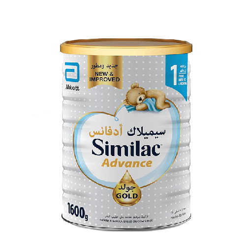 SIMILAC GOLD NO 1 1600 GM 