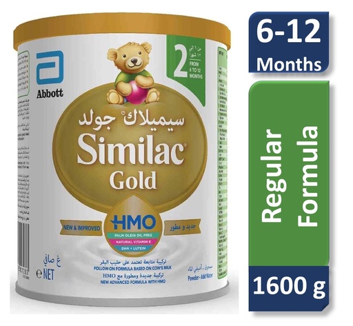 SIMILAC GOLD NO 2 1600 GM 