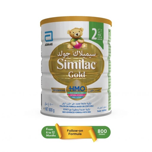 SIMILAC GOLD NO 2 800 GM 