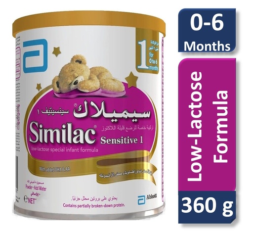 SIMILAC SENSITIVE NO 1 360 GM