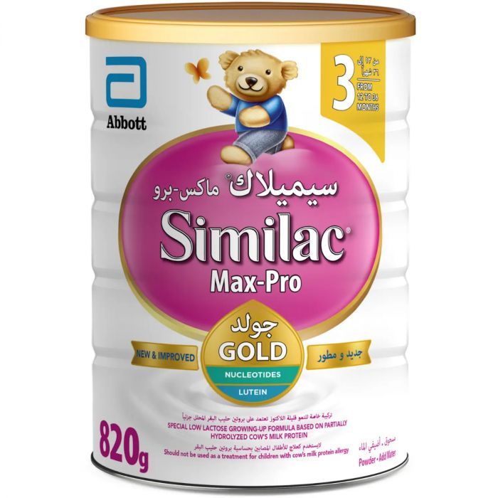 SIMILAC SENSITIVE STAGE 3 820GM