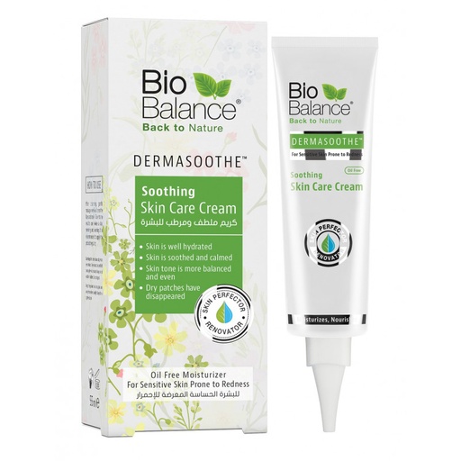 BIO BALANCE SOOTHING SKIN CARE CREAM 55 ML