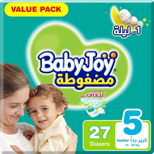 Baby Joy Diapers Compressed Diamond Pad #5 27 Diaper  1 Pack