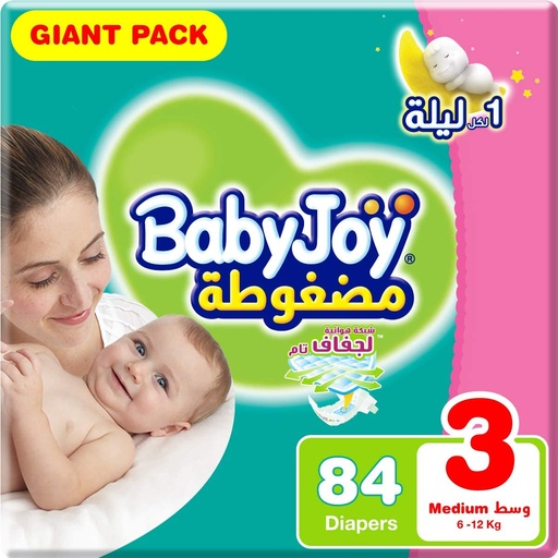 Baby Joy Diapers Compressed Diamond Pad Medium#3 84 Diaper   1 Pack