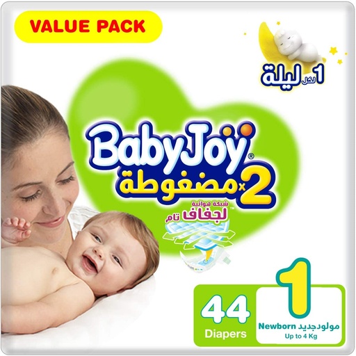 Baby Joy Diapers Compressed Diamond Pad New Born #1 44 Diaper   1 Pack