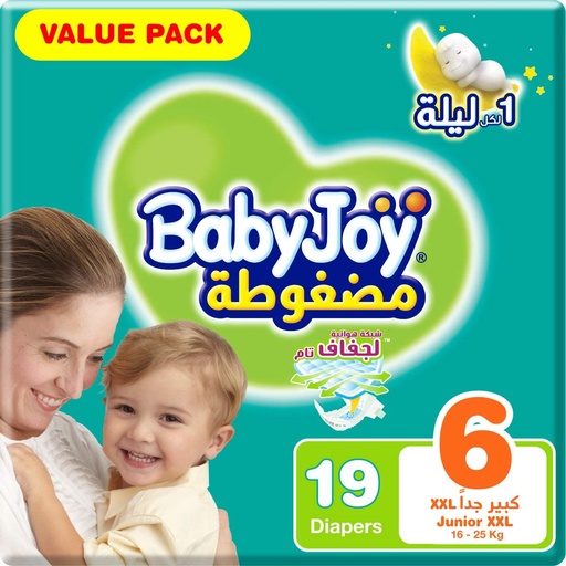 Baby Joy Diapers Compressed Diamond Pad XXL #6 19 Diaper 1 Pack