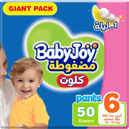 Baby Joy Diapers Pants Compressed Diamond Pad #6 50 Diaper 1 Pack