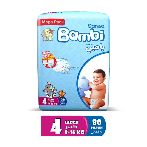 Bambi Diapers Large #4 80 Diaper  1 Pack