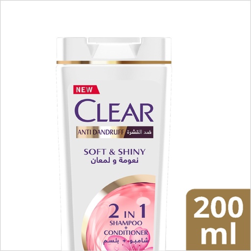 CLEAR SHAMPOO SOFT & SHINY WOMEN 200 ML