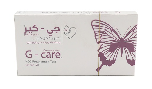 G Care Pregnancy Test