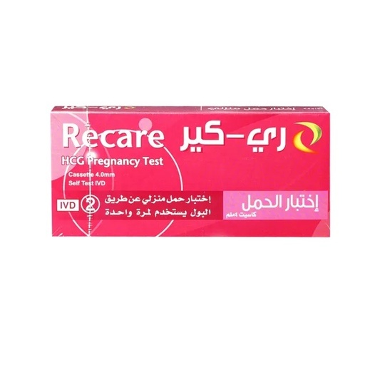 G Care Pregnancy Test One Use