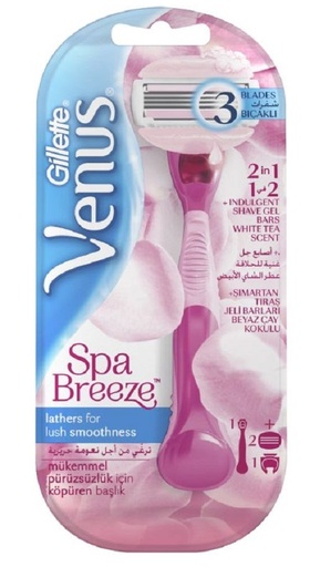 GILLETTE VENUS BREEZE SPA RAZOR