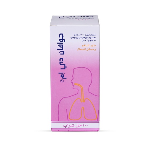 Guaphan DM Cough Medicine 100 ML