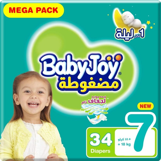 BABY JOY XXXL NO7  34 Diaper 1 Pack