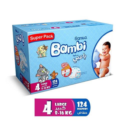 BAMBI NO 4 LARG  8-16 KG 124 Diaper 1 Pack