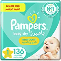 PAMPERS NEW BORN PREMIUM CARE 136 DIAPER  1  pack