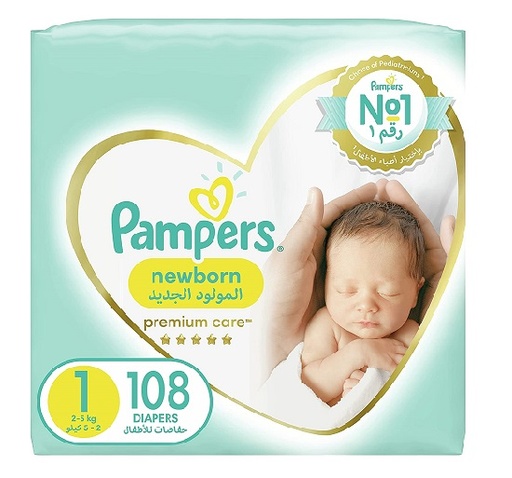 PAMPERS NO 1 NEW BORN  GREEN 2-5 KG  1 X 108 