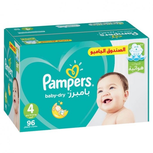 PAMPERS NO 4  LARGE 96 DIAPER 1 Pack