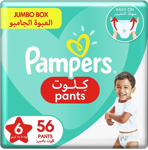 PAMPERS PANTS  NO 6 XXL  56 DIAPER  1 Pack