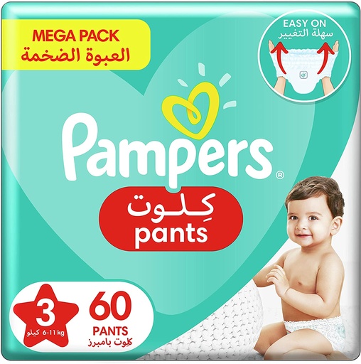 PAMPERS PANTS NO 3 MEDIUM 6-11 KG 2 X 60