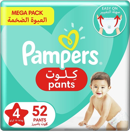 PAMPERS PANTS NO 4 LARGE  9 -14 KG 52 DIAPER  1 Pack