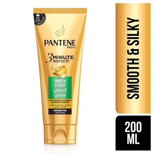 PANTENE 3 MINUT SMOOTH SILKY COND +MASK 200 ML 