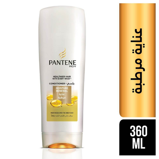 PANTENE MOISTURE RENEWAL CONDITIONER 360 ML