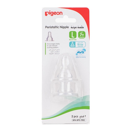 PIGEON PERISTALTIC NIPPLE (L) 2PCS/CARD 17341