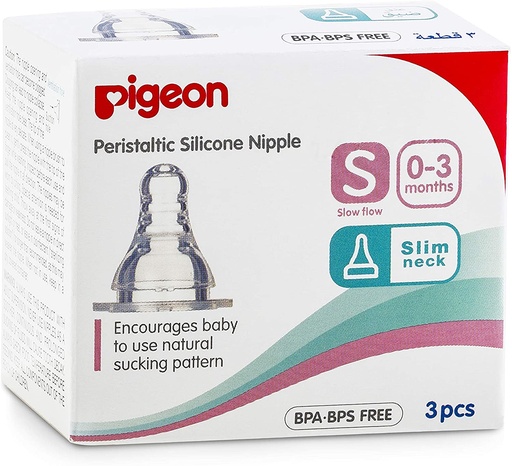 PIGEON PERISTALTIC NIPPLE (M) 3PCS/BOX 17352