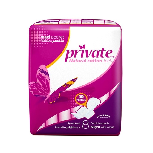 PRIVATE MAXI POCKET NIGHT  8 Pads 1 Pack