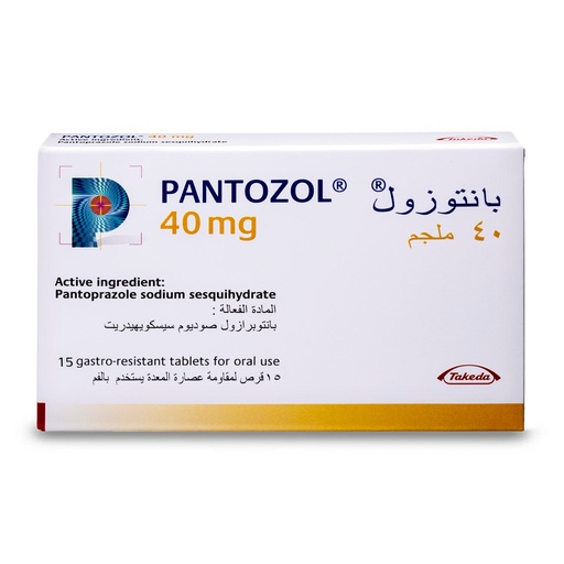 Pantozol Ulcer Treatment 40 Mg 15 Pieces