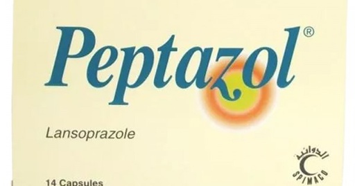 Peptazol Antiulcerants 30 Mg 14 Pieces