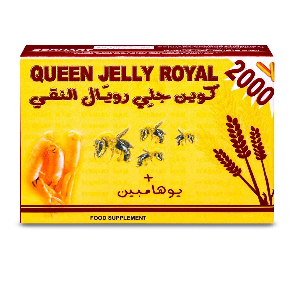 Queen Jelly Royal Erectile Dysfunction Medicine 30 Pieces Alshafi