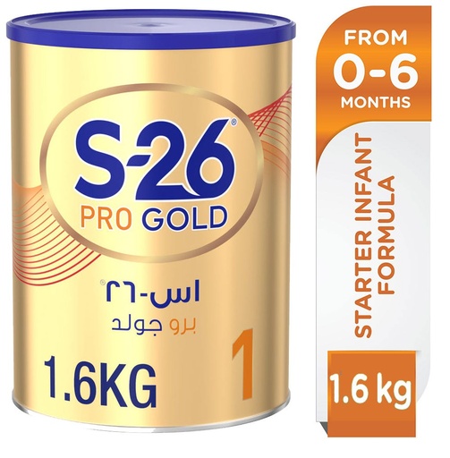 S26 PRO GOLD NO1 1600 GM 