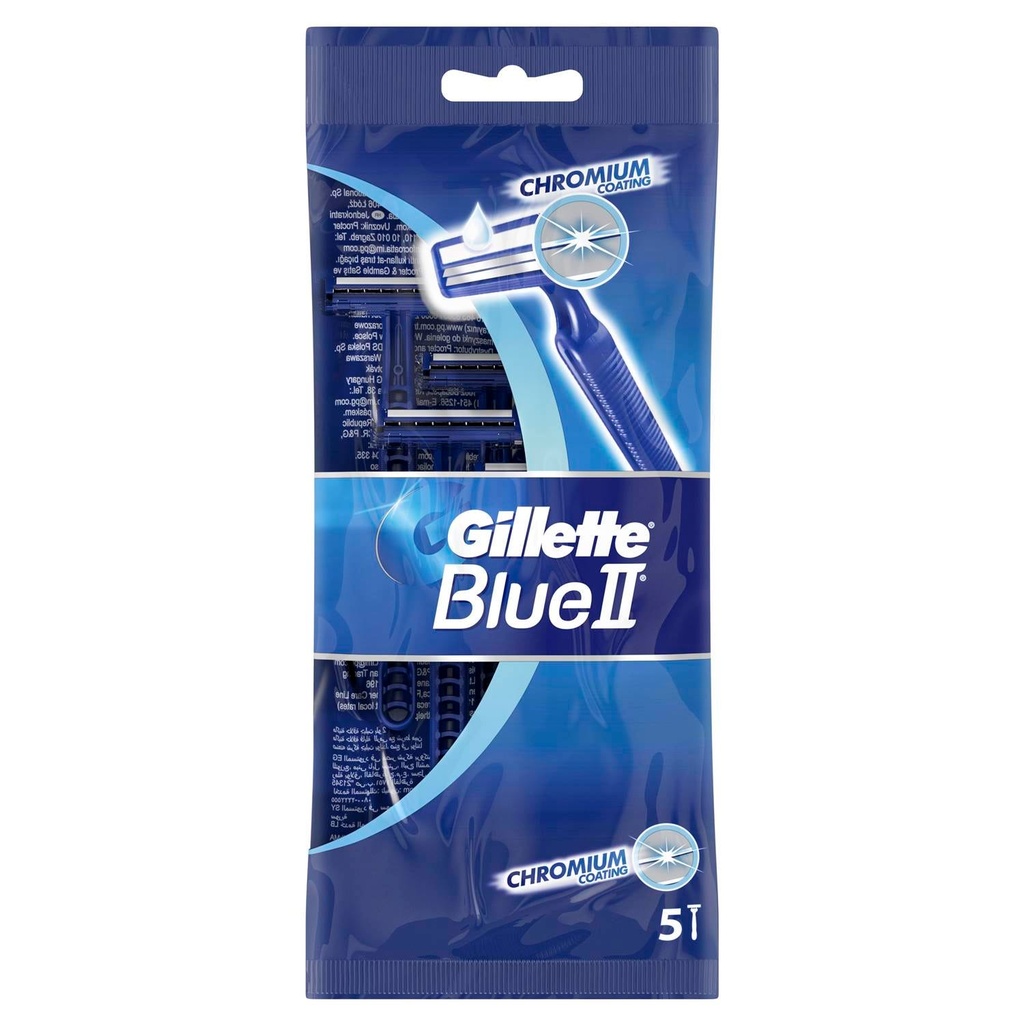 GILLETTE BLUE II KELLY L.HANDLE 24*5