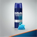 GILLETTE FUSION PROGLIDE HYDRATING GEL 200 ML