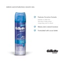 GILLETTE SERIES SHAVING GEL MOISTURISING 200ML