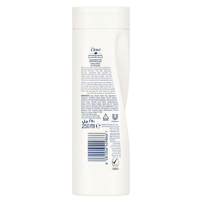 DOVE INVIGORATING RITUAL BODY LOTION 250 ML 