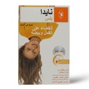 NYDA PLUS  ANTI LICE 100 ML