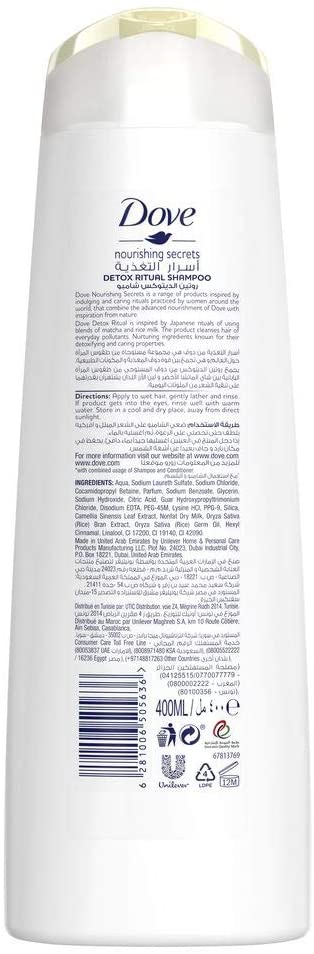 DOVE DETOX RITUAL SHAMPOO  400  ML 