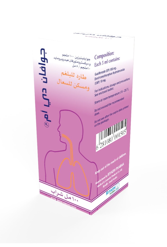 Guaphan DM Cough Medicine 100 ML