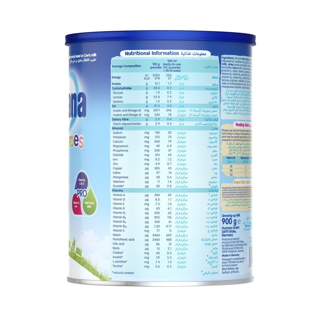 Humana 3 baby milk, 1-3 years - 1600g